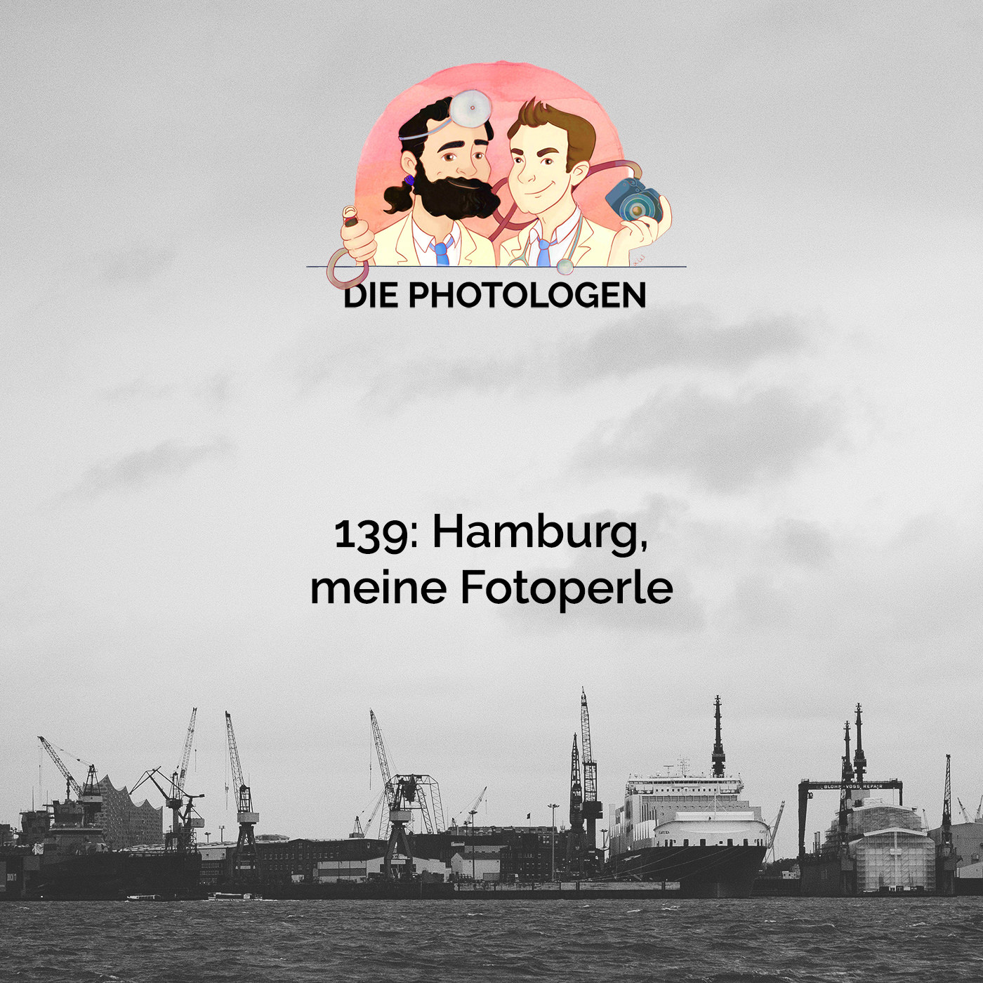 139: Hamburg, meine Fotoperle